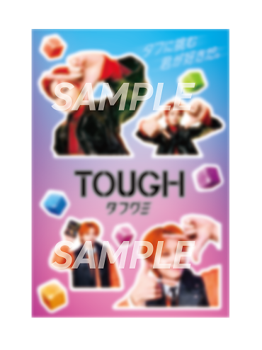 ステッカー