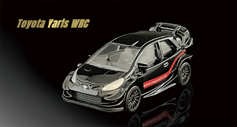 トヨタ ヤリス WRC