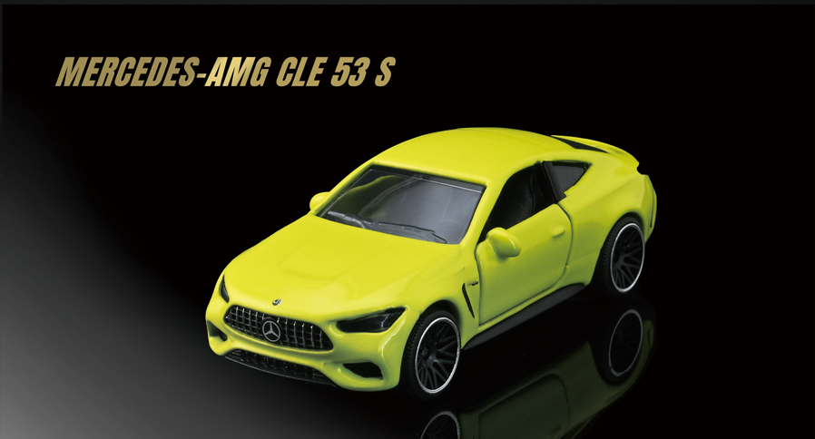 メルセデス-AMG CLE 53 S
