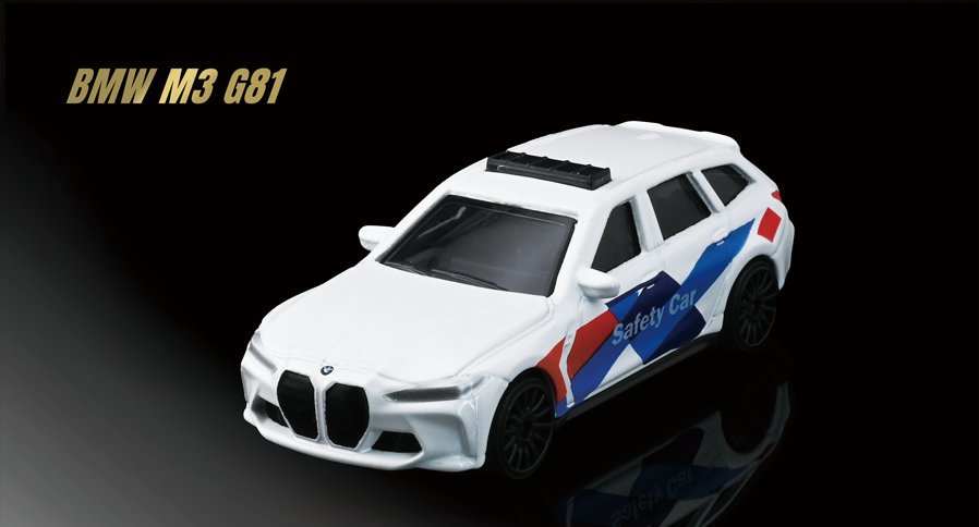 BMW M3 ツーリング
