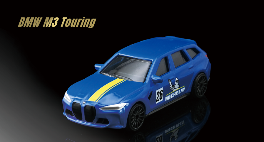 BMW M3 ツーリング