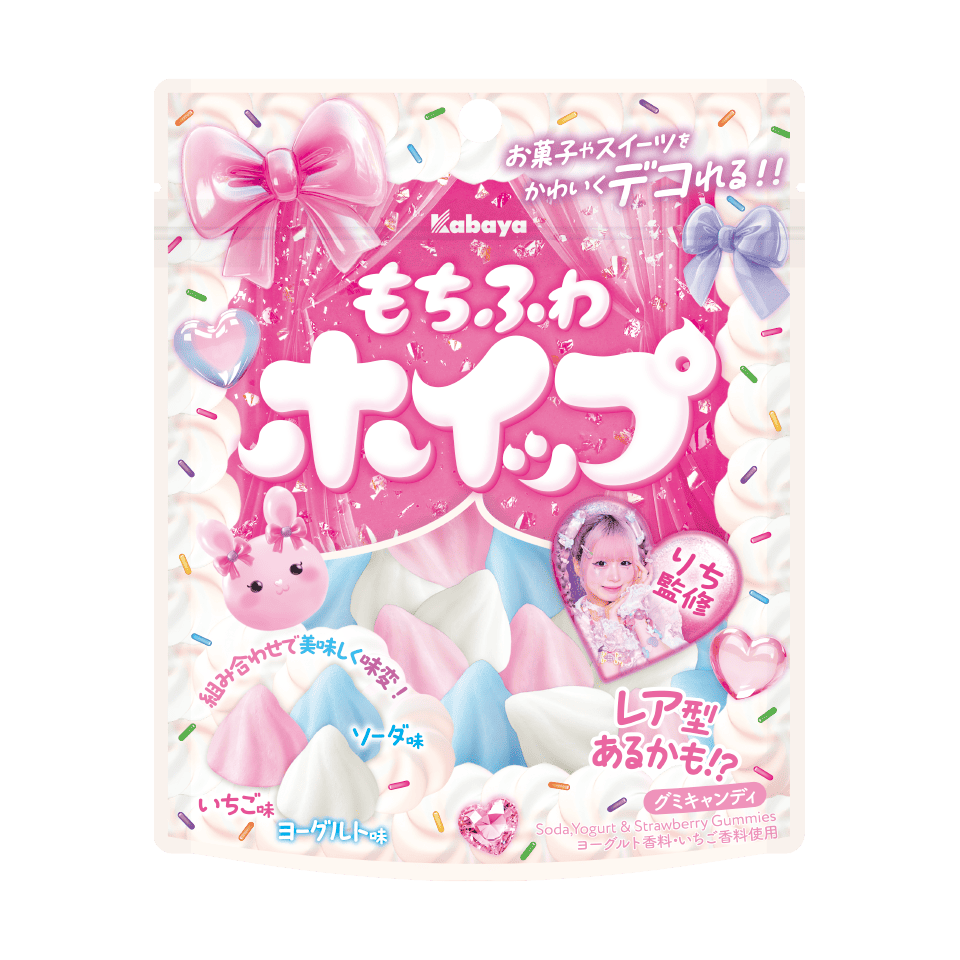 もちふわホイップ