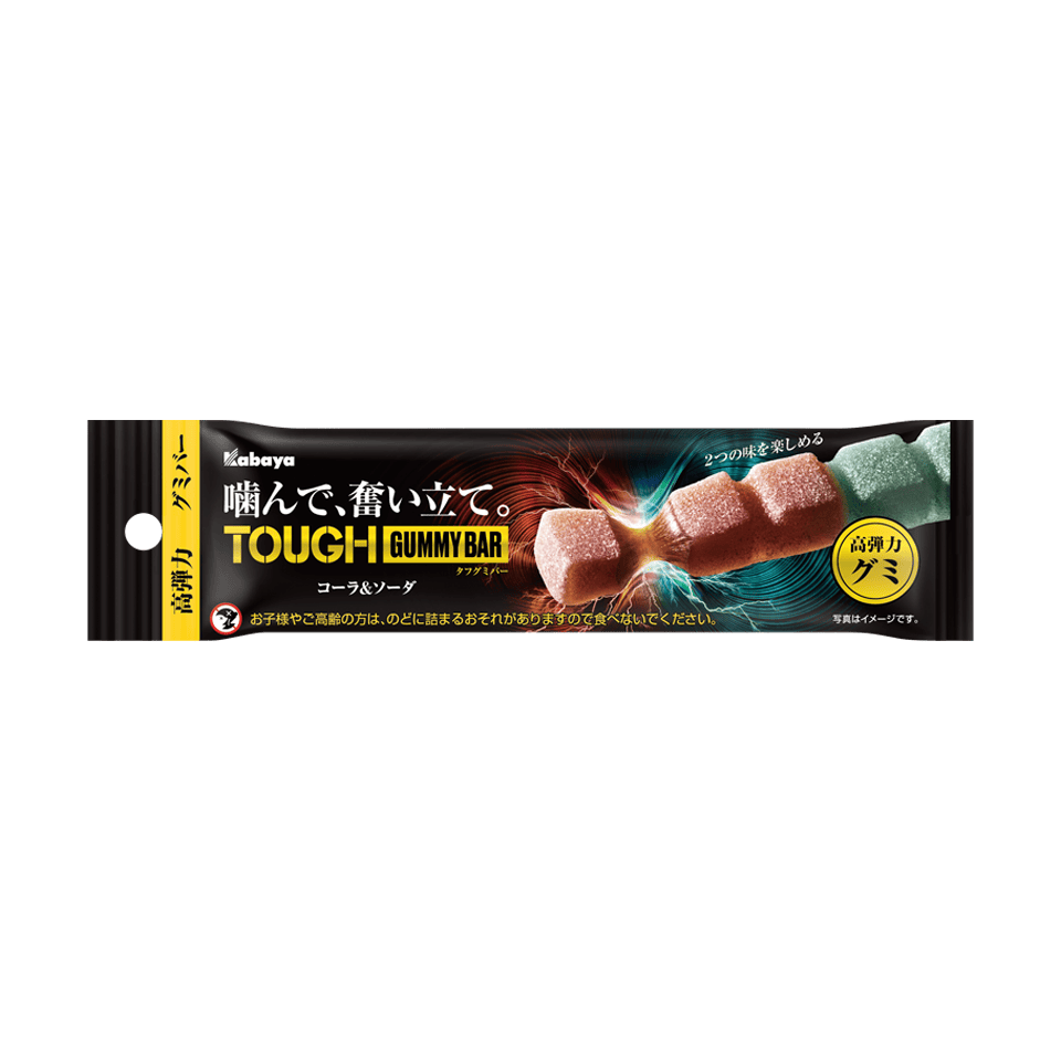 タフグミ　BAR コーラ＆ソーダ