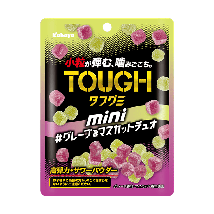 タフグミ　mini グレープ＆マスカットデュオ（ファミリーマート先行商品）